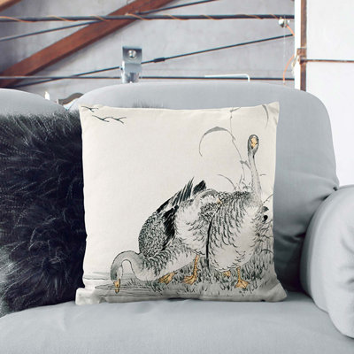 Square Throw Cushion