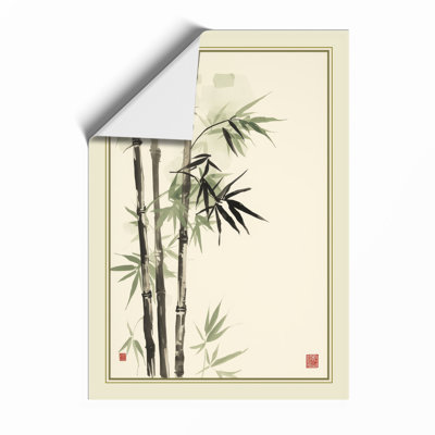 Bamboo in Silence Japandi - Framed Print