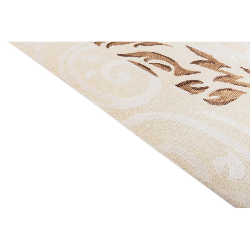 Tapis beige Indira