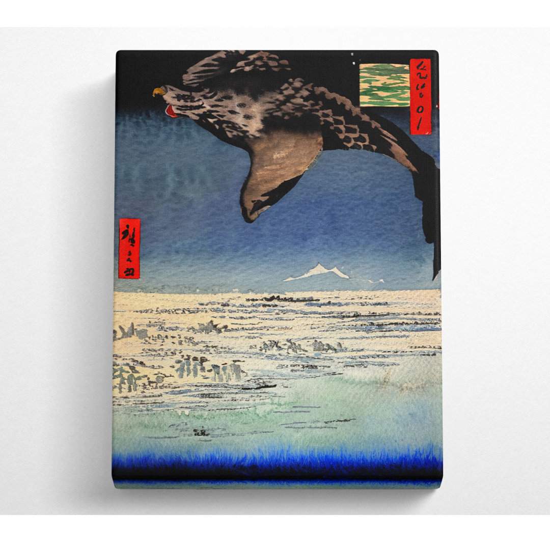 Hiroshige Fukagawa Susaki - Kunstdrucke auf Leinwand