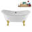 59" Streamline Clawfoot Tub,Tray,Drain, Clawfeet-101628972-102220279