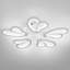 5-Light Semi Flush Mount