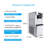 Commercial Freestanding Soft Serve Ice Cream Maker
