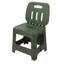 Plastic Small Step Ladder-1704402303