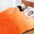 Orange est en rupture de stock