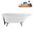 62" Streamline Clawfoot Tub,Tray,Drain, Clawfeet-101628984-102218230