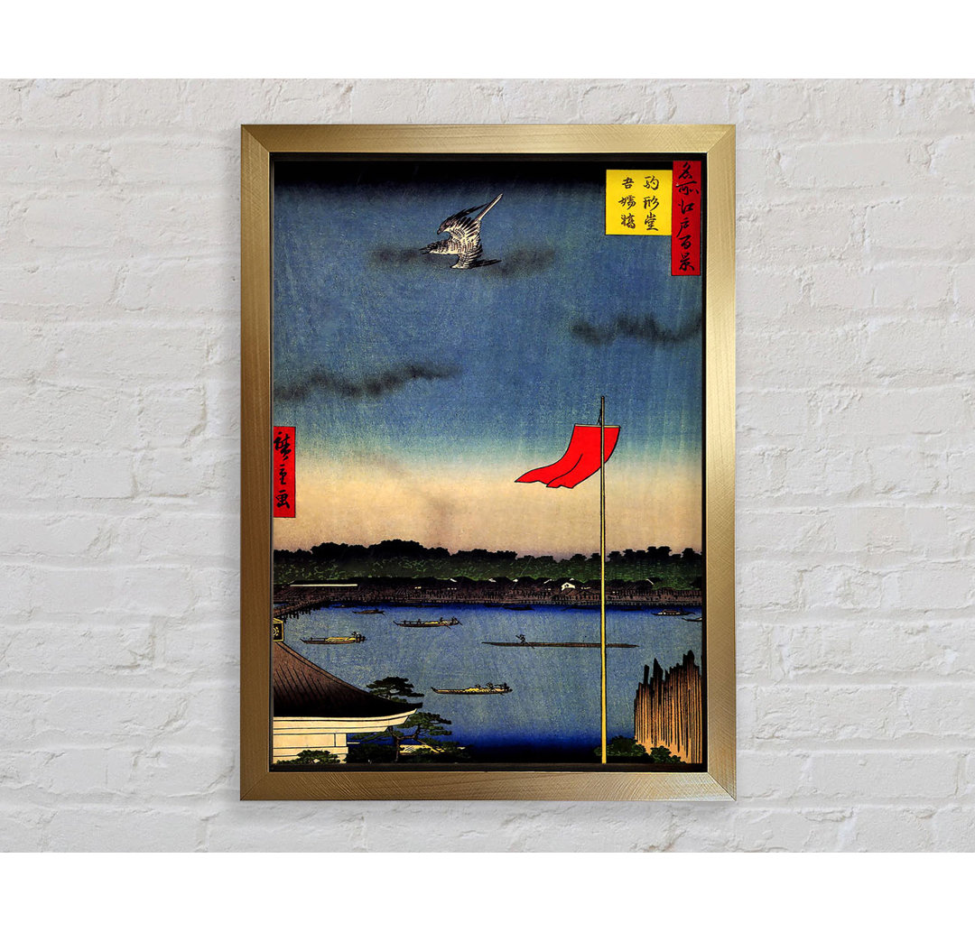 Poster Azuma Bridge von Hiroshige