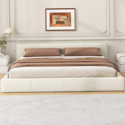 [Lit rembourré beige élégant] - Le choix idéal pour votre chambre à coucher, très grand lit