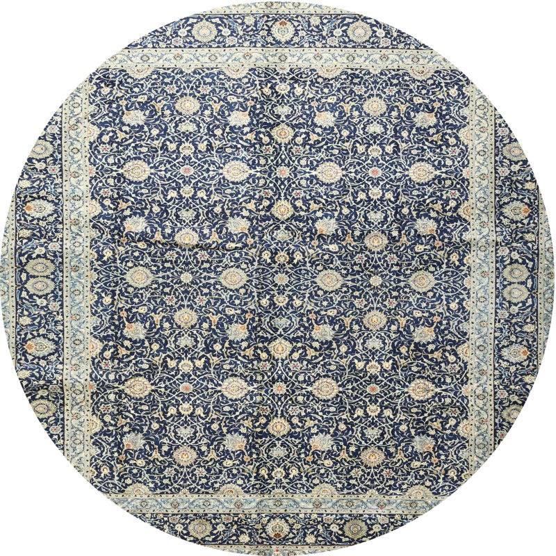 Chastine Oriental Indoor Rug, Round 8'