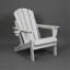 Chaise Adirondack pliante en PEHD avec porte-gobelet double - Chaise Adirondack en composite avec texture bois-907826924