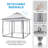 11×11 FT Pop-Up Gazebo Tent with 4 Mesh Sidewalls-112797802