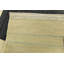 Tapis beige Ohlson