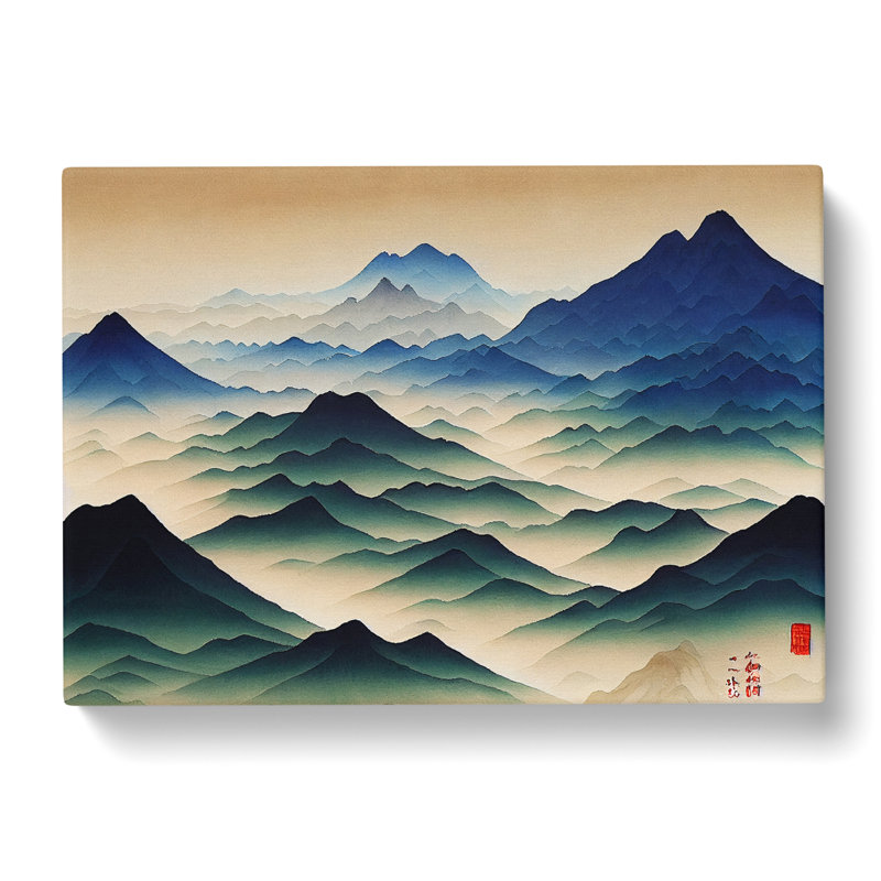 Watercolour Japanese Mountains Vol.1 - Wrapped Canvas, 50cm H x 76cm W x 3cm D