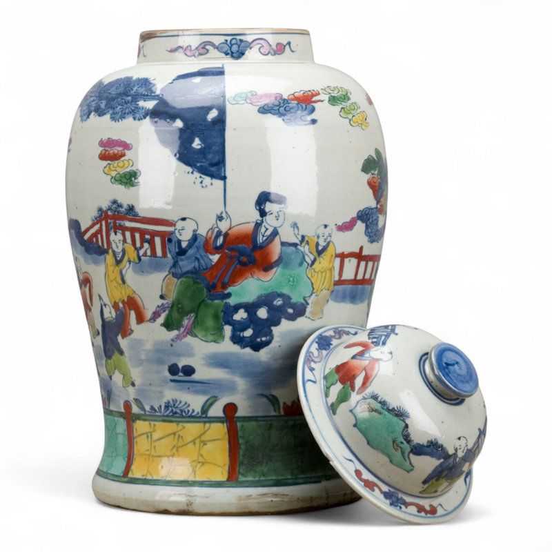 Lidded Porcelain Jar with Children Scene