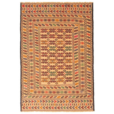 Xavier Beige Tapestry Kilim 4'3" x 6'4"