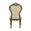 Chaise sans accoudoirs Latisha (ensemble de 2)