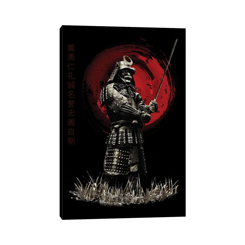 Bushido Samurai Standing Strong by Cornel Vlad - Wrapped Canvas Gallery-Wrapped Canvas Giclée, 66.04 cm H x 45.72 cm W