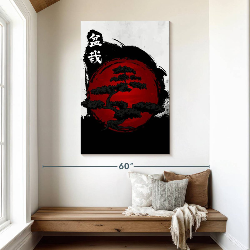 Harnek japonais Bonsai Kanji, H 48 po x l 32 po