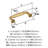 Coble Center-to-Center Cabinet Pull-111952572-111952585
