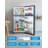Commercial Cool 20 Cu. Ft. Top Mount Refrigerator with Ice Maker, 2-Door Refrigerator with Top Freezer,Freezer with Icemaker and Adjustable Temperature Control,ENERGY STAR,CCR2000GIMS,Stainless Look-123767370