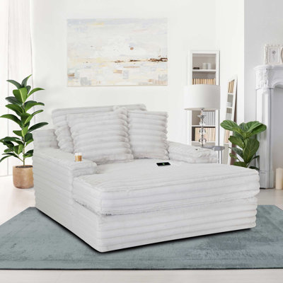 Chaise longue Alhertine avec porte-gobelets