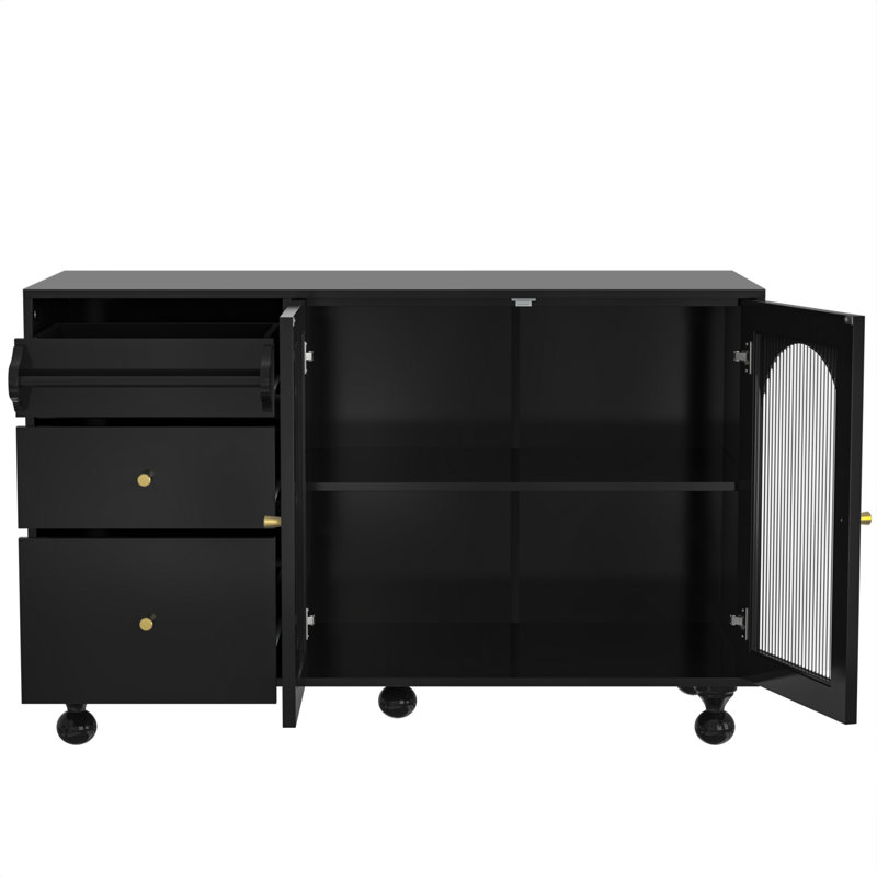 Mariselys 120cm Sideboard, Black