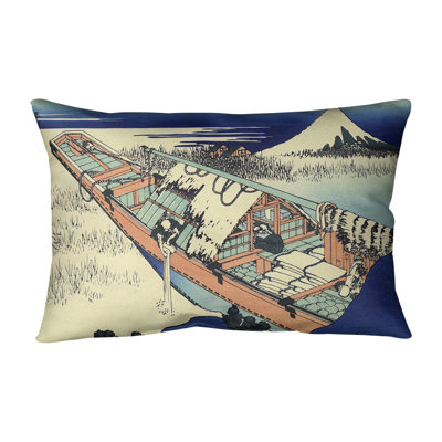 Housse et insert de coussin rectangulaire Ushibori in Hitachi