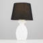 Thalia Table Lamp-36169413-36169419-36169418