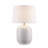 Faithrich 1 - Light Table Lamp