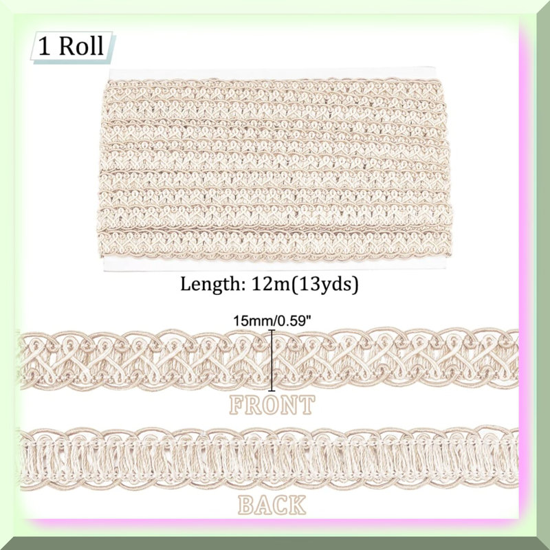 Beige Woven Gimp Braid Trim - 15mm Polyester Lace