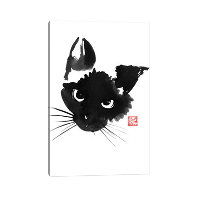«Grumpy Siamese Cat» par Péchane - reproduction d'art sur toile tendue