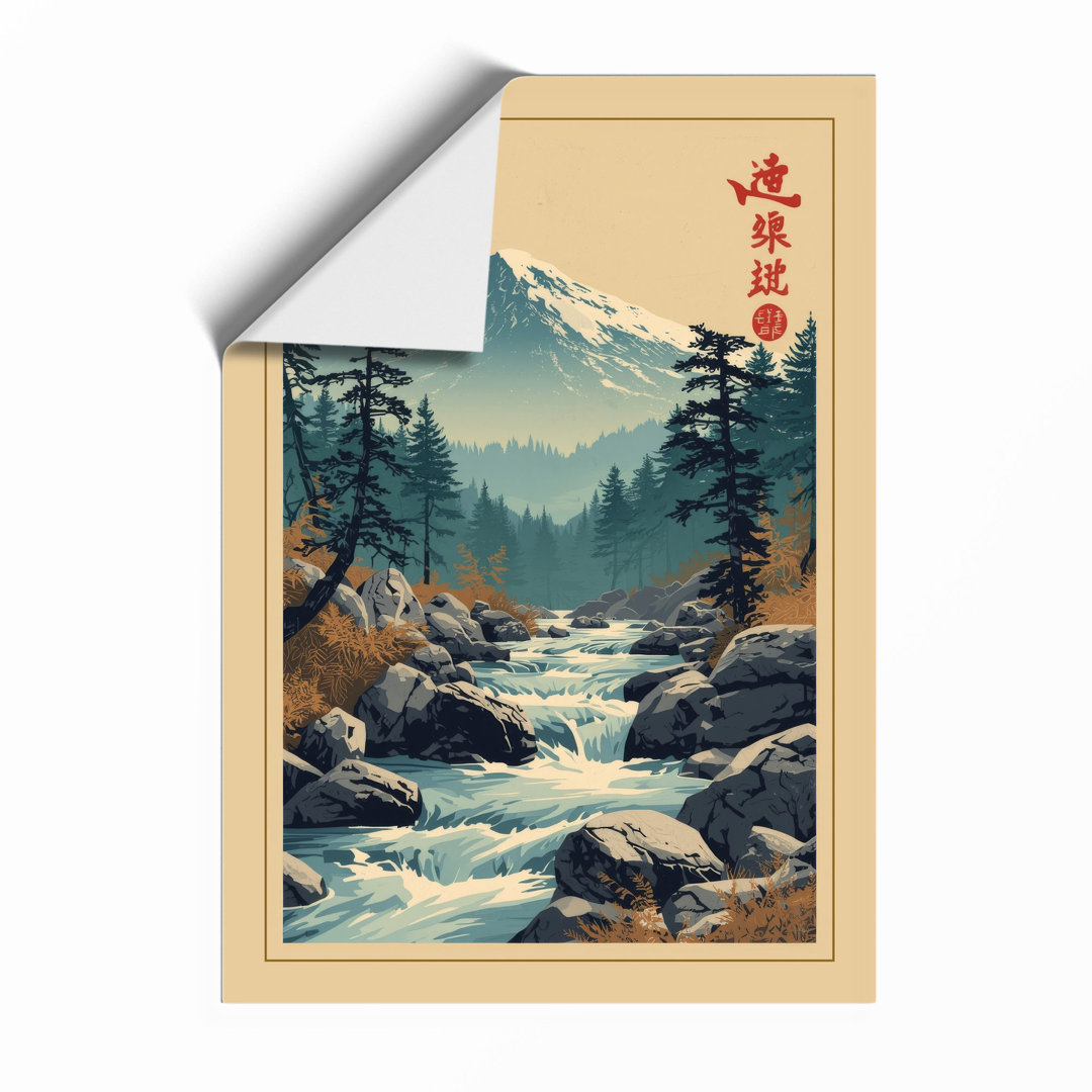 Mount Fuji in Mist Japandi Framed Art Print