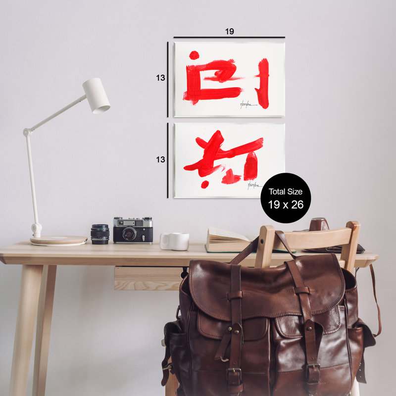 Ensemble de plaques murales rouges par Daniel Houston, H 13 po x l 19 po