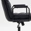Chaise de bureau avec roulettes et fauteuil pivotant en cuir PU
