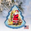 Ornement Holiday Holiday Splendor