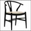Ensemble de chaises d'appoint à chevrons en bois noir Camerota, de conception ergonomique pour le confort et le style dans n'importe quelle salle à manger