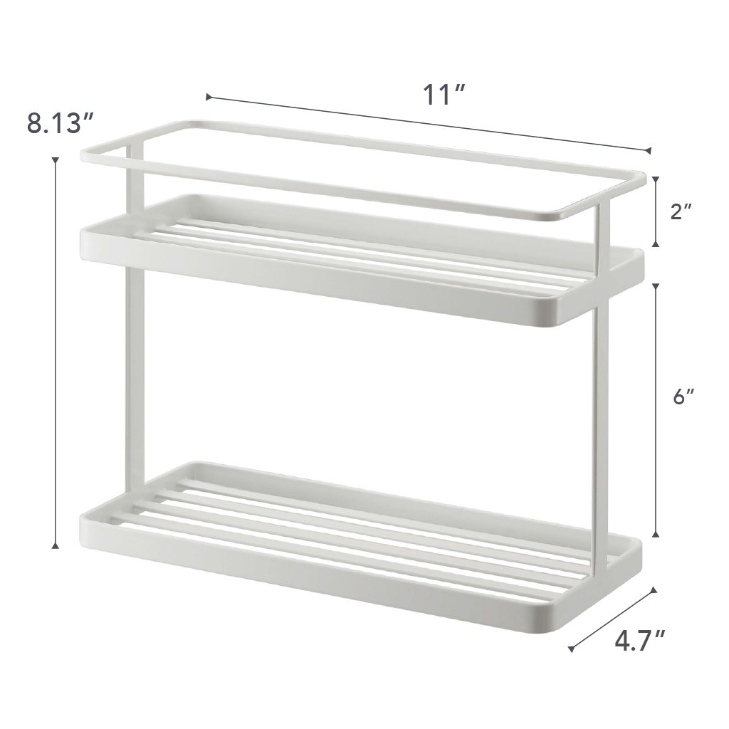 Tower Yamazaki Home Countertop Spice Caddy, White