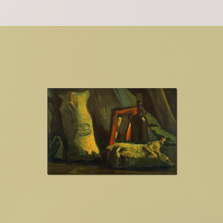 Vincent Van Gogh - Wrapped Canvas Painting, 60cm H x 90cm W x 1.8cm D