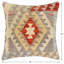 Housse et insert de coussin carré 100% laine