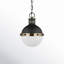 1 - Light Single Globe Pendant-544089214-544089089-544089212
