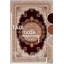 Tapis rectangulaire en coton Tassa