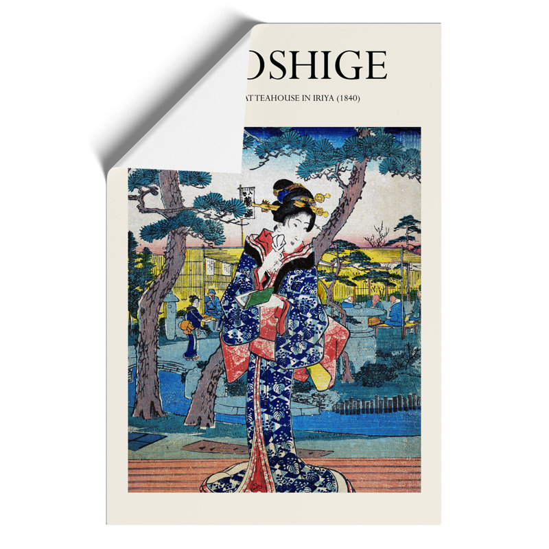 Young Girl at a Tea House Print by Utagawa Hiroshige - Frameless Print, 59cm H x 42cm W x 0.1cm D