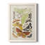 Papillons antiques I-1637428093-1637428090