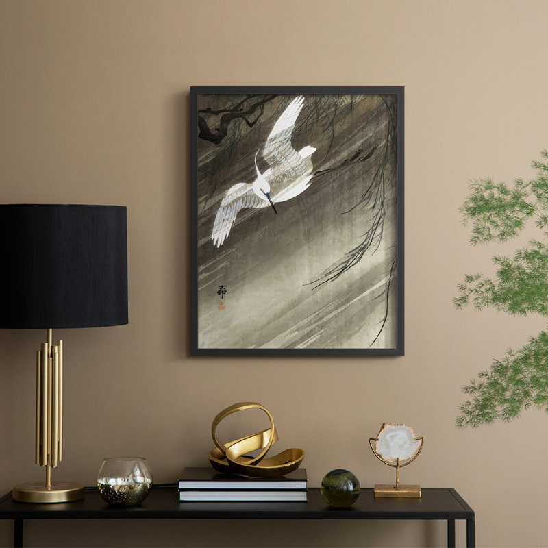 «Koson's Flying Herons II», reproduction encadrée - bois massif, H 21 po x l 17 po, Noir, noir, noir, noir