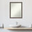 Edweina Solid Wood Rectangle Wall Mirror-1772151732-1772151731
