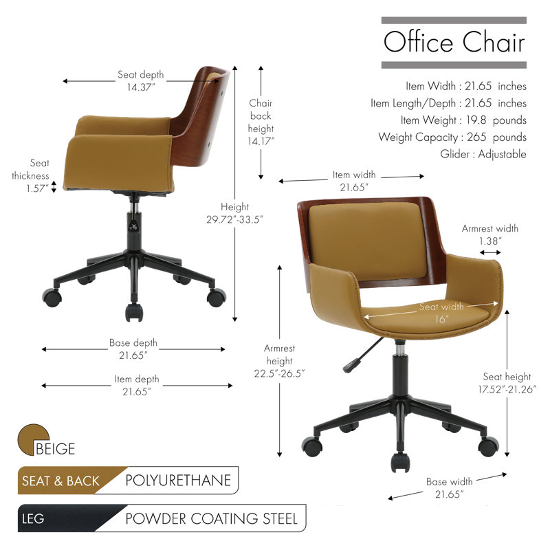 Chaise de bureau Wallach, Beige