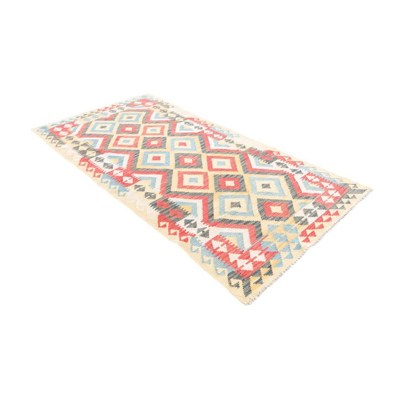 Runner Navarro Multi Rug