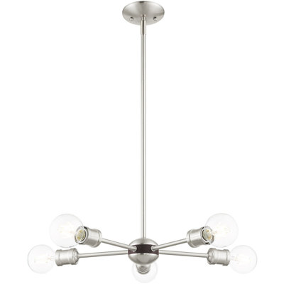 Carragan 5 - Light Sputnik Sphere Chandelier