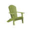 Berlin Gardens Comfo Back Tropical Folding Adirondack Chair-1838290732