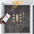 Lucca LED Luxury Thermostatic Rainfall Shower System Phone Controlled with Customizable Features